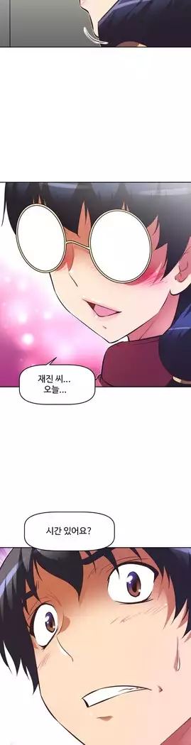 Brawling Go Ch.53-65