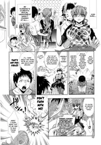 [Momoiro Manjiru] Manjiru Torotoro Ch. 1-3 [English] [biribiri]