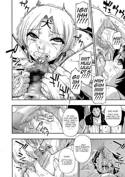 Yagate Azanaheru Daiichiwa | Becoming Twisted Ch. 7