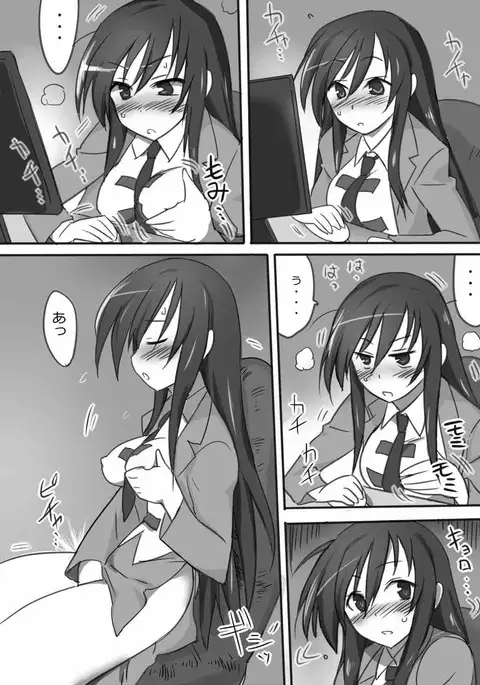 超ミダラ 健全ロボ