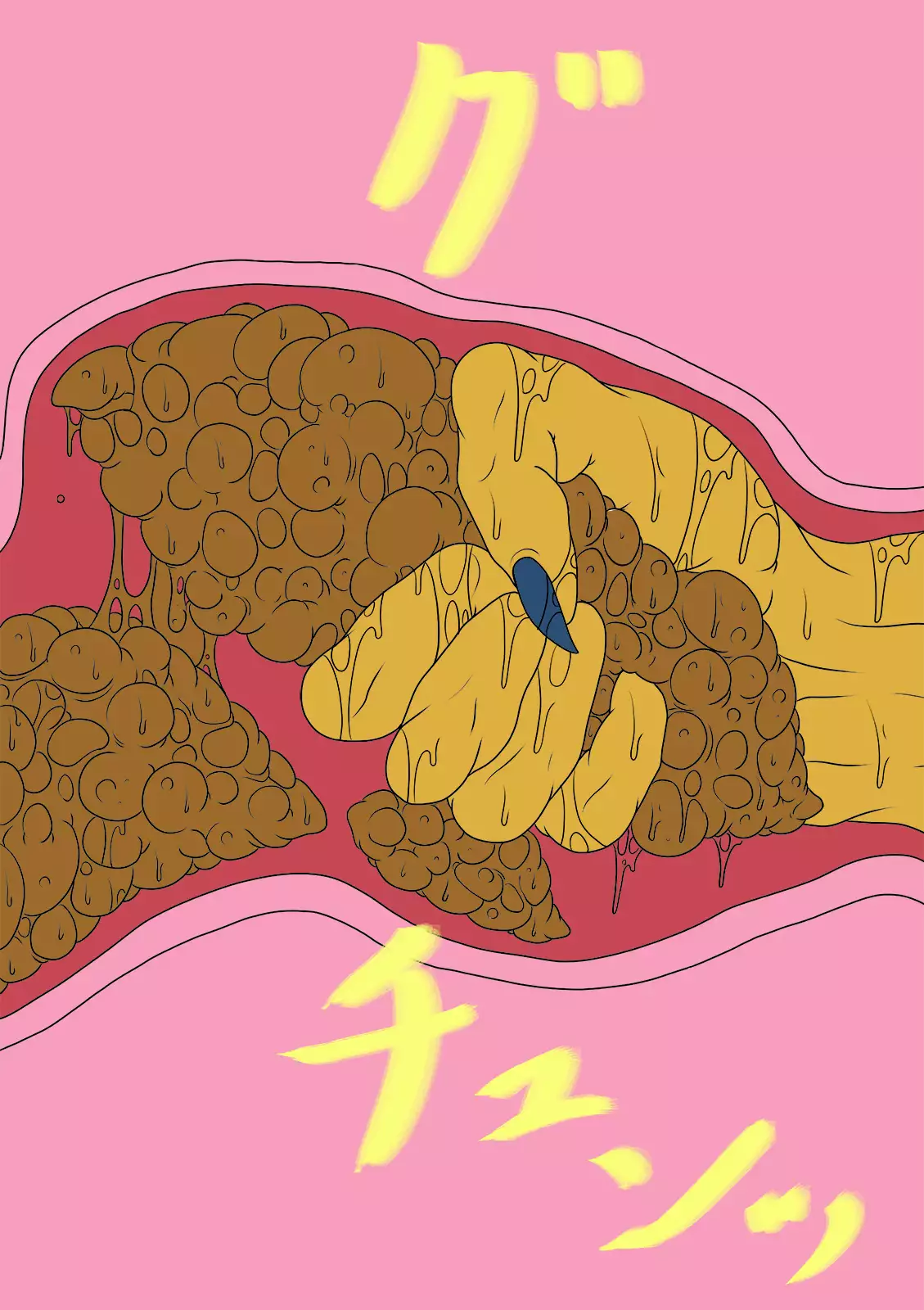 QUEEN HEAVEN HELLS GATE Vol.1