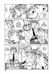 [Wanyanaguda] Round Shell [English]