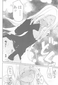 (COMIC1☆4) [GOUACHE BLUE (Mizushima Sorahiko)] stripe1 (Various)