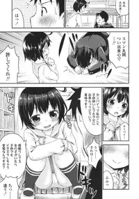 COMIC LO 2015-10