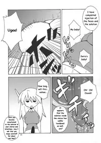(C75) [Hanjuku Yude Tamago (Canadazin)] Kyouran Yorokochi (To Heart) [English]