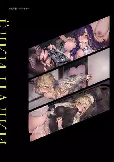 Yolki Palki Sakuhinshuu 2