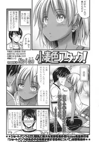 COMIC LO 2015-10