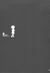 [R-WORKS] PHENOMENAL (P3)