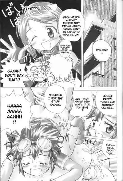 (C61) [Houkago Paradise (Sasorigatame)] Honey Cap (Digimon Adventure 02) [English] [Shochan]