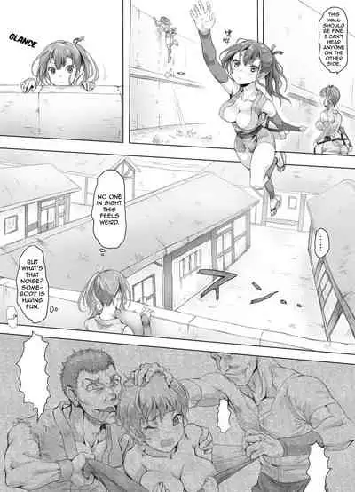 Insaku Shoujo Koko made Hazukashimerarete mo Mada Ikitai No?