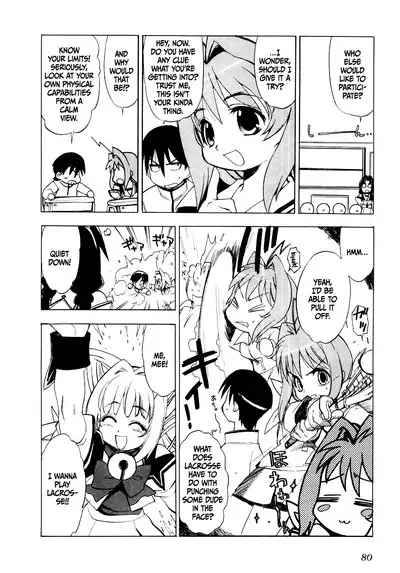 Muv-Luv Extra Vol. 1