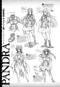 [Erect Sawaru] Pandra -Shiroki Yokubou Kuro no Kibou-