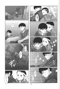 (C78) [super-hiropon (Ponta)] Love Sex Drug (AKIRA)