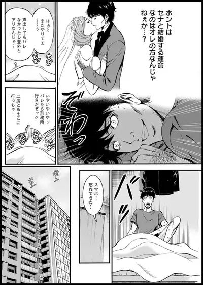 Action Pizazz 2020-01