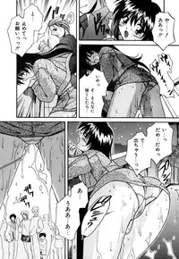 [Branshea] Toiki wa Bi.ne.tsu Shoku