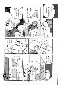 [Ramiya Ryou] Momoiro Hyaku Monogatari