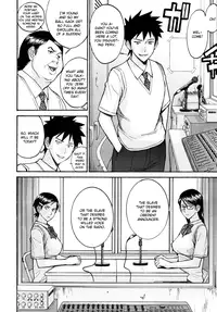 [Inomaru] Houkago Chokyo Housoshitsu [English] [CGrascal]