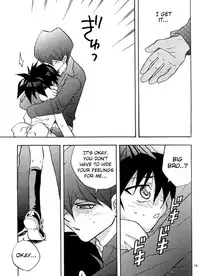 (Tokubetsu Daienshuu) [accede@rabbit (Patriciana Kikuchi)] Nemurenai Wakusei (Yu-Gi-Oh!) [English] {TheRobotsGhost}