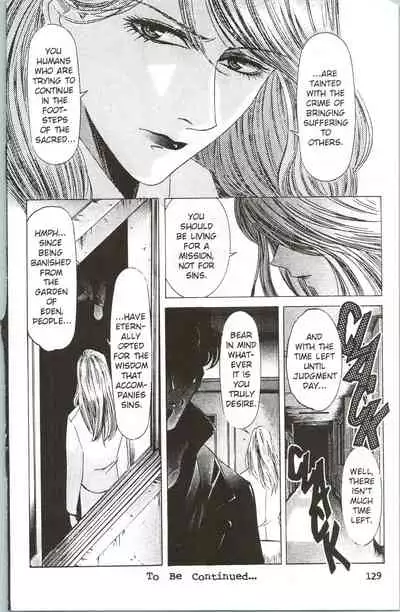 [Kawarajima Koh] Immoral Angel 5 [English]