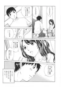 [Harazaki Takuma] SEARCH