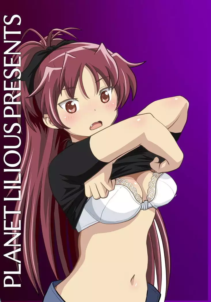 Homura and Kyoko In-the-First