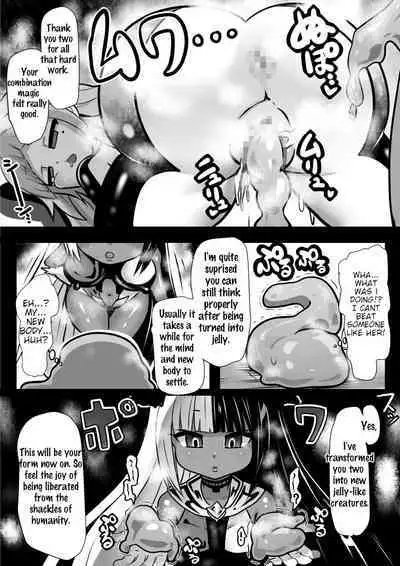 Majo to Royal Chikubi Hime | The Witch and the Royal Nipple Princess