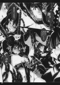 (C78) [Shimoyakedou (Ouma Tokiichi)] DEAD★BLACK (BLACK★ROCK SHOOTER)