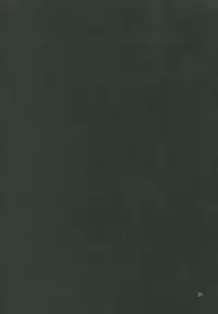 (C84) [Old Weapon (Kodai Heiki)] Before Doom (Danganronpa) [Chinese] [蛋铁个人汉化]