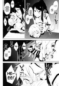 [Anegaoka Sanchoume (Okyuuri)] Crossing Paths [ENGLISH] =The Lost Light=