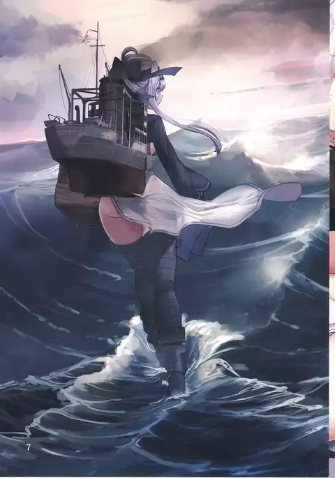 Kanmusume Zakkichou Kou San