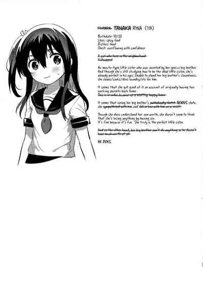 Tsukurou! Risou no Imouto | Let's Make The Ideal Little Sister!