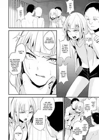 [Yadokugaeru (Locon)] Double Trap 2 [English] [CrowKarasu] [Digital]