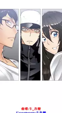 HouseHold Affairs 【卞赤鲤个人汉化】1~30话(持续更新中)