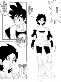 [Alice.Blood] Sennou Kyouikushitsu ~Soushuuhen Vol. 01~ (Various) [Chinese]