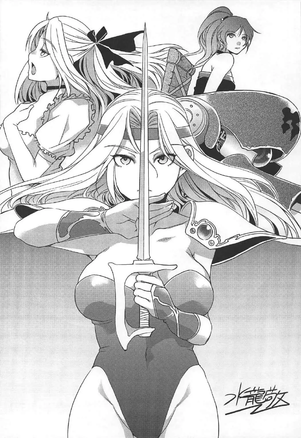 Jinkou Madou Shoujo Chronicle ~Jinkou Madou Shoujo Soushuuhen~