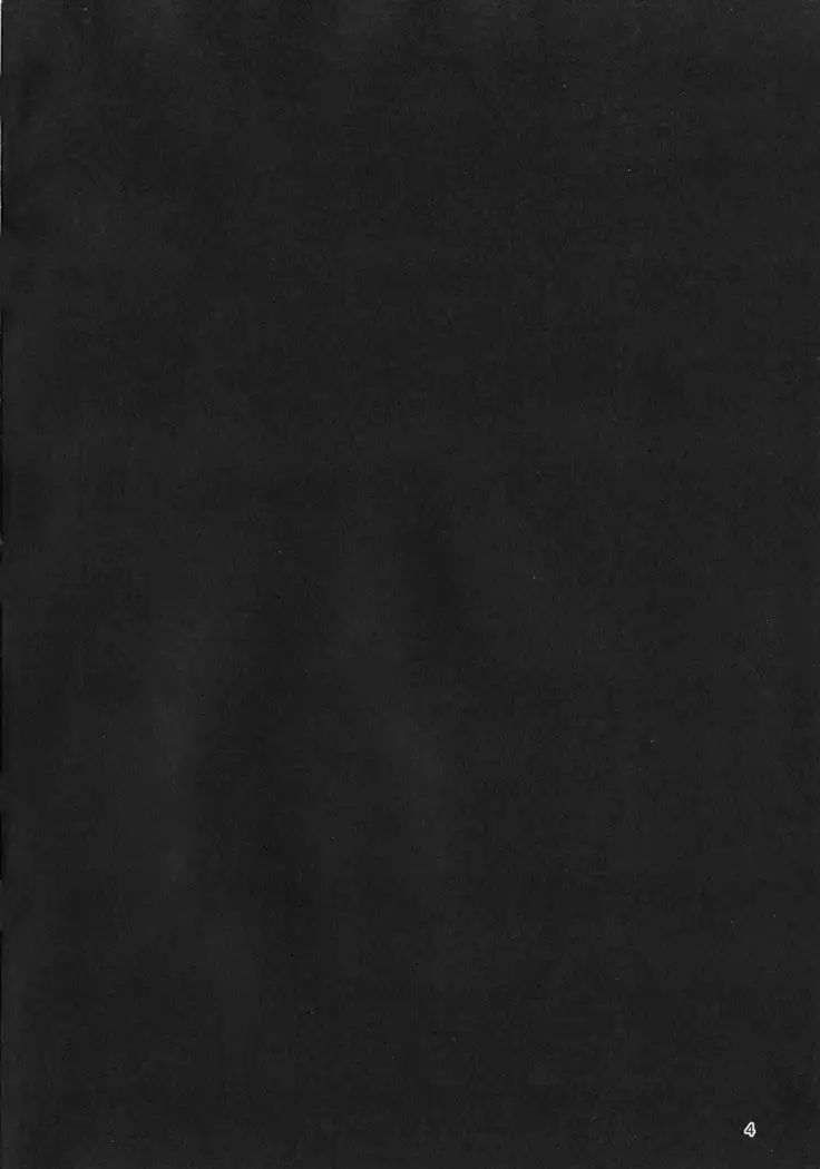 forgot your light | hikari o wasureta