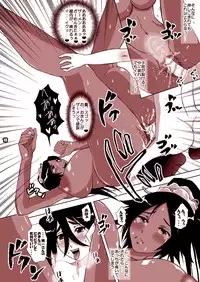 (SC30) [Harem (Mizuki Honey)] Death Rape (Bleach)