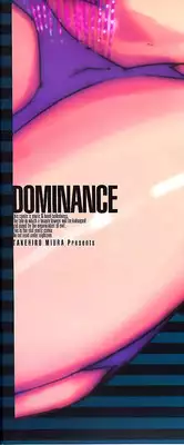 [Takehiro Miura] DOMINANCE - Captives on an Isolated Island [ENG]