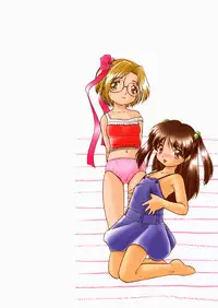 [Tomozawa Shou] Mitsuiro Enikki