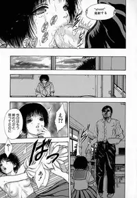 [Sitoe Catherine] Ly.le Strings