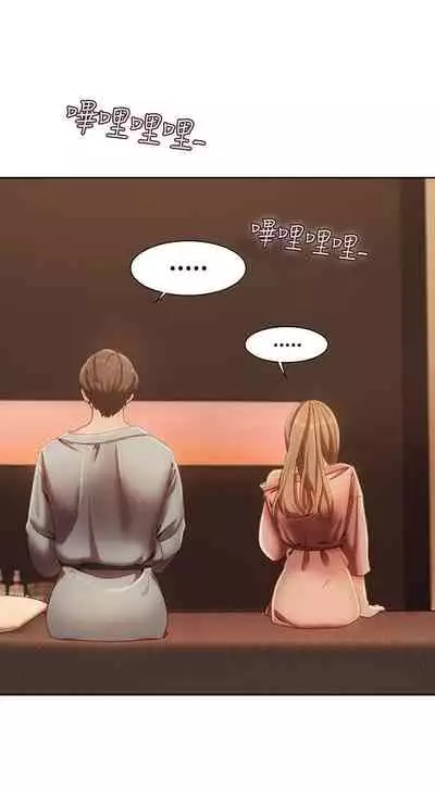 一炮定輸贏 1-34