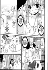 (C89) [valssu (Charu)] Roshutsu Shoujo Nikki 14 Satsume [English] [Machine]