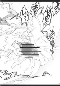 [CHIRIAKUTA (Yaburebouki Akuta)] Marisa ~Touhou Shoujo Saiin~ (Touhou Project)