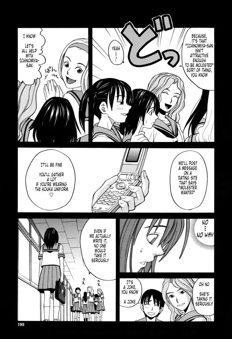 Harem x Harem Ch8