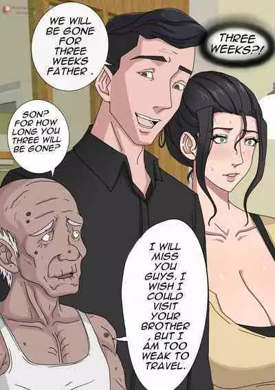 Tsumibukai yokubō | Sinful Lust Chapter. 1