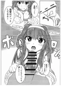 (C89) [Alchohol Rocket (Kunakikae)] ISN'T SHE LOVELY (Kantai Collection -KanColle-)