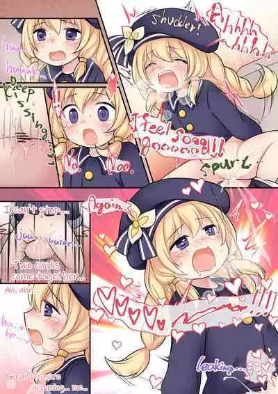 Kono Omanko, Watashi to Tsunagatteru....?! | This Pussy, is connected to ME...?!