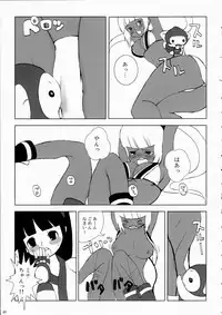 [Manga Super (Various)] Kengou Dynamite (Samurai Spirits)