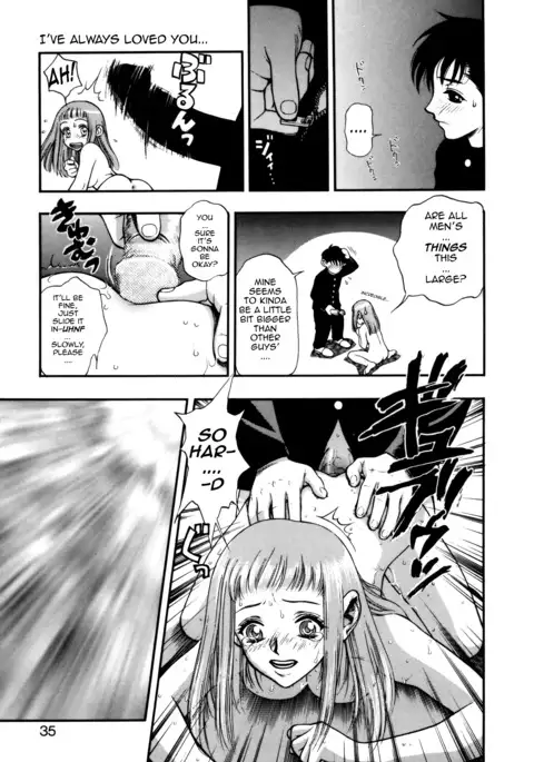 Zutto Zutto Suki Datta... | I've always loved you...