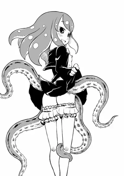 Tako Musume to Tangan Musume ga XX Suru dake.